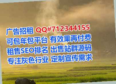 潞州助孕风电有限公司